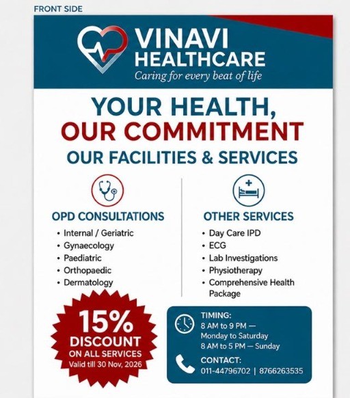 Specialist OPD Consultation